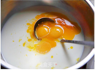 榴莲冰淇淋的做法步骤:3