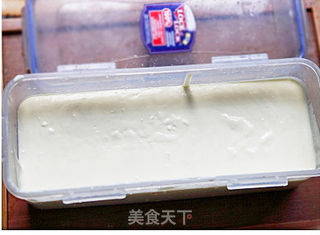 榴莲冰淇淋的做法步骤：11