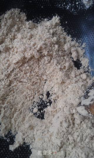 西安小吃 “油茶”的做法步骤:5
