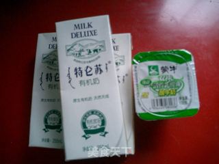 自制酸奶的做法步骤：1