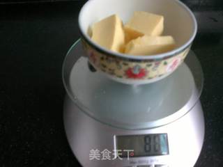 下午茶点松饼的做法步骤:3
