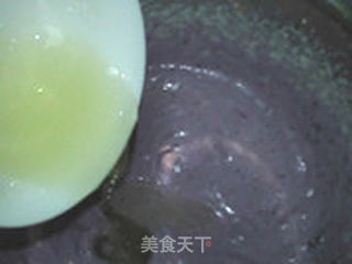 蓝莓慕斯杯的做法步骤:10