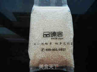 【品臻客五常稻花香】试用报告——清香扑鼻的莴笋叶皮蛋粥的做法步骤:2