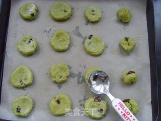 蜜豆抹茶软曲奇的做法步骤:8
