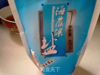 鸡蛋火腿饼的做法步骤:2