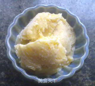 抹茶冰激凌的做法步骤:11