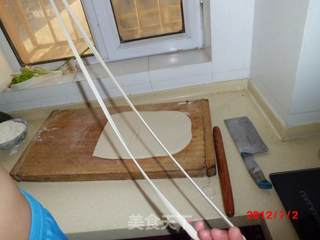 陕西风味扯面的做法步骤：8