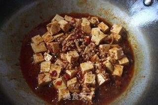 麻婆豆腐的做法步骤:10