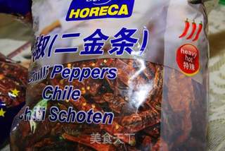 老重庆辣椒油的制作的做法步骤:5