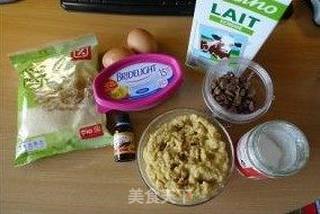 美味下午茶—鹰嘴豆杏仁蛋糕的做法步骤:3