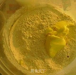 甜美下午茶—椰枣司康的做法步骤:2