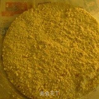 甜美下午茶—椰枣司康的做法步骤:3