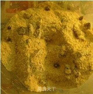 甜美下午茶—椰枣司康的做法步骤:5
