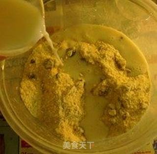 甜美下午茶—椰枣司康的做法步骤:6