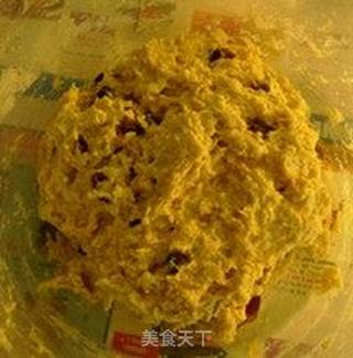 甜美下午茶—椰枣司康的做法步骤:7