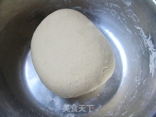 营养美味不止一点点——杂粮葱油饼的做法步骤:3
