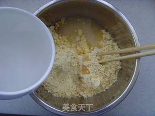 栗子面小窝头的做法步骤:2