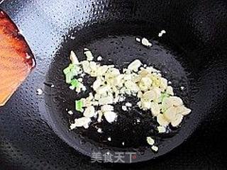 私家烧茄泥的做法步骤：6