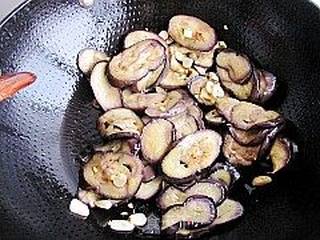 私家烧茄泥的做法步骤：7