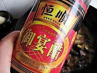 私家烧茄泥的做法步骤：10