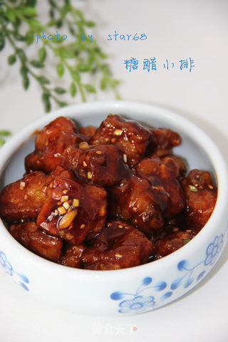 糖醋小排的做法步骤:6
