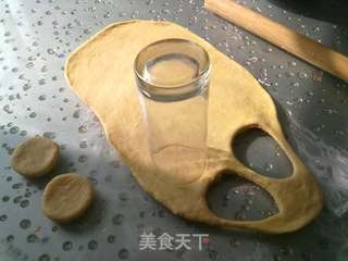 烤饼(多图案)的做法步骤:3