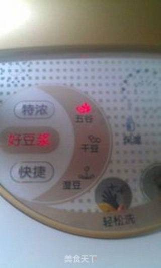 健康玉米汁的做法步骤:6