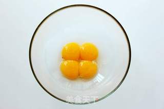 【夏日清新冷饮】绿茶冰激凌的做法步骤:3