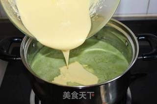 【夏日清新冷饮】绿茶冰激凌的做法步骤:13