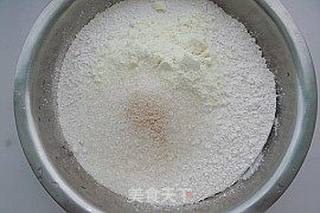 绿茶双色馒头卷的做法步骤:2