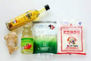 【清新爽口】时蔬大拌菜的做法步骤:2