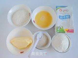 简简单单的味道-----牛奶面包的做法步骤:2