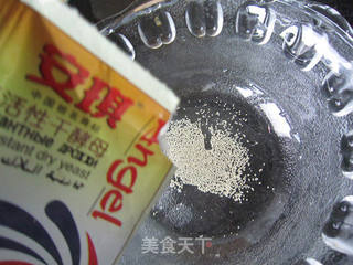 紫薯双色切馒头的做法步骤:8