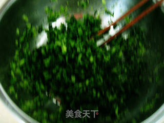 菜肉大馄饨的做法步骤:4
