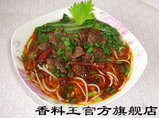 简易卤菜制作方法!一看就会!的做法步骤:9
