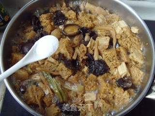 四喜烤麸的做法步骤:6