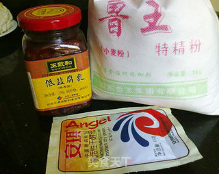 玫瑰腐乳双色馒头卷的做法步骤:2