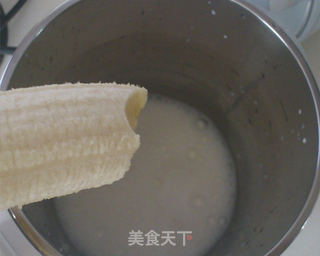 香蕉冰激凌的做法步骤:3