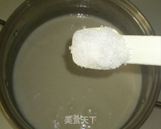 香蕉冰激凌的做法步骤:11