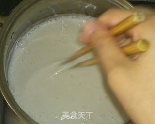 香蕉冰激凌的做法步骤:12