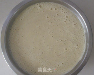 香蕉冰激凌的做法步骤:14