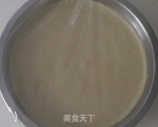 香蕉冰激凌的做法步骤:15