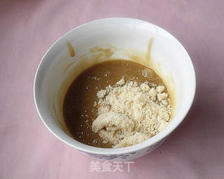 芝香花生饼干的做法步骤:5