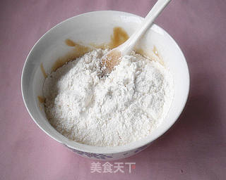 芝香花生饼干的做法步骤:6