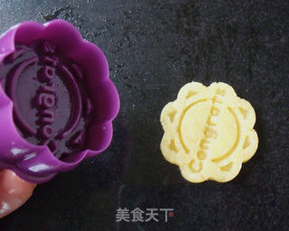 芝香花生饼干的做法步骤:10