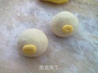 南瓜花样馒头的做法步骤:17