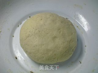 迷你豆渣小馒头的做法步骤：3