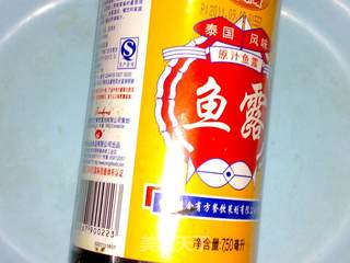 萝卜泡菜的做法步骤:3