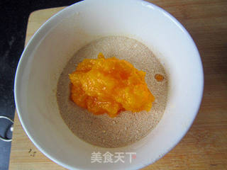 迷你充气南瓜饼的做法步骤:6