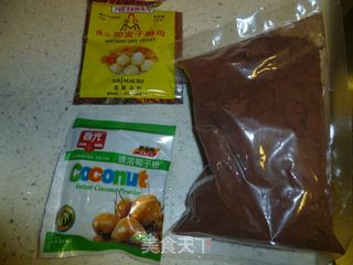 厨格格群磕----仿真款日式寿司之南瓜可可双色刀切馒头的做法步骤：1